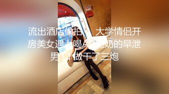 漂亮少妇 在家爱爱自拍 上位骑乘技术还娴熟 身材丰腴