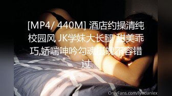 STP15400 麻豆出品国产AV剧情-和服下的蜜密 女按摩师穿和服 春光乍现的蜜密