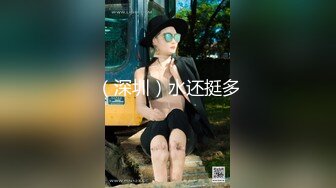 超棒美女3P淫乱盛宴 享受后入的同时当然嘴里也不能闲着啦