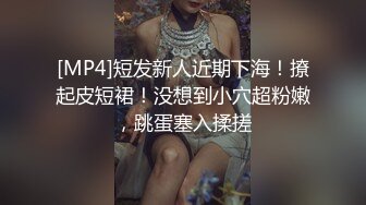 黑色渔夫帽萌萌哒美女带着帽子操逼，美腿牛仔裤还在自拍