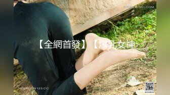 長髮巨乳拜金女私下援交影片流出(無碼)