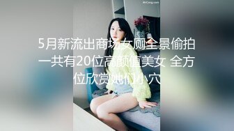 美子子子