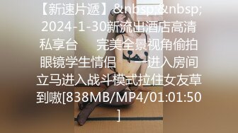 19岁清纯校花，【纯情少女19】，纯天然无添加的美，黝黑发亮的那撮凌乱的阴毛，让人看了好心动，脱光好评