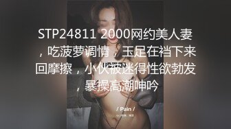 [2DF2] 小宝寻花第二场苗条妹子沙发舌吻调情，坐在身上张开双腿摸逼，上位骑乘侧入猛操呻吟娇喘 - soav(000000-3823526)_evMerge[MP4/142MB][BT种子]