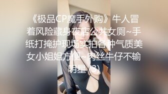 [MP4/ 976M] 骚姐妹小M寻主人 精彩5P游戏 两对男女的互动露脸 直接上位