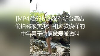 93大波嫩妹，还不好意思，叫声给力-技师-良家