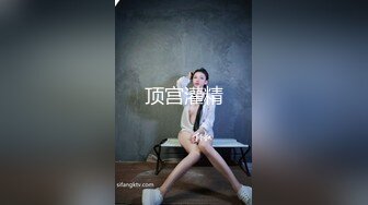 [MP4/596MB]7-30小马寻花第一场约啪 碎花长裙170妹子，阴毛浓密性欲强，搞了两炮