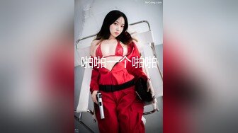 商场一路跟踪抄底粉裙美女竟然光着屁屁来逛街