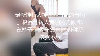 [MP4]麻豆传媒 MSD158 中出玉足粉鲍苗族妹妹 涵涵(薇薇)