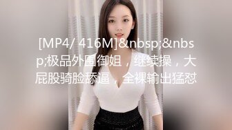 经典办公楼几个背影看起来不错的妞,B肥屁股大 (2)