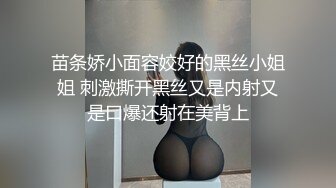 居家多啪啪，养颜美容~骚逼老婆，每回操她小骚穴都把我鸡巴夹得紧紧的，叫床娇喘声声让人无法抵抗，啊~射了要射了！