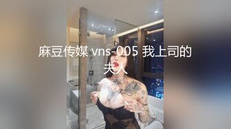 【新片速遞】 年纪不大金发嫩妹子,脱光光果聊,说路上只要看到帅点的小哥哥下面就会流水[1.1G/MP4/02:26:22]