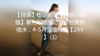 91骚妈-妈妈的护士装服务