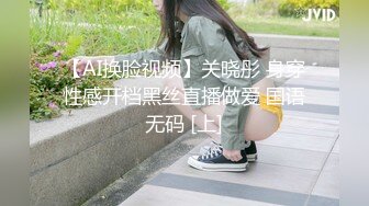 光头佬的性福生活,三姐妹换着搞