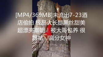 2023-11-27【高质量技师】胸前翅膀纹身女技师，抓着手往奶子上摸，骑在身上磨蹭，摸摸搞搞很舒服