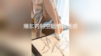 國產AV 天美傳媒 TMG053 四眼宅男告白失戀學妹 尤莉_