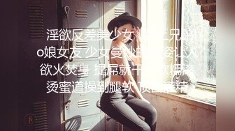 OnlyFan 诚信教弟弟