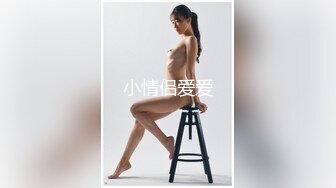 御姐的性感无法抵挡 极品撩人包臀裙加上销魂黑丝 情欲沸腾鸡儿硬邦邦 白皙饱满啪啪猛力操穴呻吟起伏