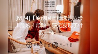 【真实乱伦❤️大神】意淫妹妹✿ 浴室春情强上极品妹妹 啊~你进来干嘛！慌称帮洗趁机奸淫 绝美酮体嫩穴 太顶了