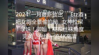 童颜巨乳卡哇伊顶级美妞&nbsp;&nbsp;颜值身材无毛粉穴集于一身&nbsp;&nbsp;揉搓阴蒂表情诱人