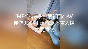 萌奶大美：爸爸哦~帮我解决一下生理需求，姐姐喷水了还要，姐姐总是欲求不满