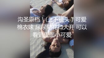 【健身性爱❤️奇葩啪啪】推_特红人健身达_人『谚哥』健__身房约炮女粉性爱私拍流出 肌肉与肉欲的猛烈撞击 (1)