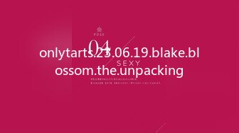 onlytarts.23.06.19.blake.blossom.the.unpacking