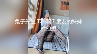 去公司熟女阿姨家偷情