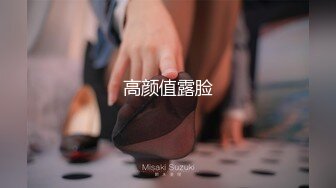 摄影大师lee《未公开作乱。丸》完全不需要媚药 黎妍全裸淫乱的最高淫体 最强的变态巨乳全裸拘束