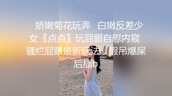 商城跟随抄底美女 齐逼包臀裙 居然还是真空无内 逼毛超长 旁边还带着这么大小男孩