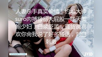 兄弟婦仇計中計秘女友偷吃多年兄弟