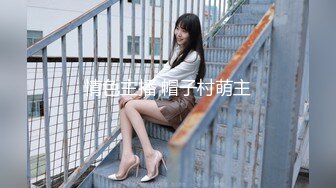 STP25488 颜值很高的小女人镜头前直播大秀，被狼友调教听指挥脱光衣服揉奶玩逼，跳蛋抽插骚穴呻吟，淫水好多精彩刺激