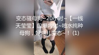 [MP4/666MB]10-24专找老阿姨玩第一场约啪苗条良家少妇，非常有气质，感觉很久没做爱了，床上很主动