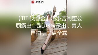 MCY-0090-伦理错乱.被遥控的骚妹真听话-周甯