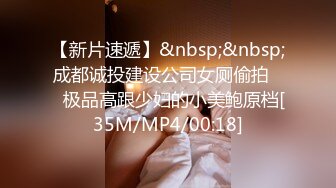 极品萌萌巨乳妹子宿舍睡下铺，奶罩都不穿，撩起衣服抖动奶子，真是一对豪乳！