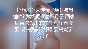 【新片速遞】&nbsp;&nbsp;❤️√ 酒店换妻多人淫乱！玩别人的老婆就是爽啊！女主很骚很好看，身临其境，强烈推荐！ [3.31/MP4/05:00:00]