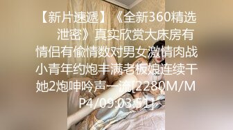 韵味少妇拥有独特气质的女人味气息，被操得眼神迷离的样子，欲罢不能