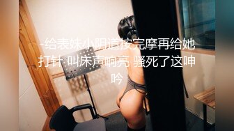 韩国淫妻博主yesyo（요년_yobitch）onlyfans高清原档资源合集【152V】 (58)