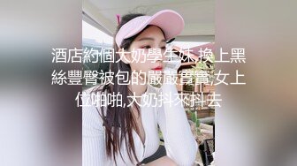 【AI换脸视频】杨颖 新闻女主播直播演示做爱技巧