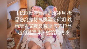 [MP4]长腿短裙妹子啪啪，沙发上操翘屁股口交站立后人抽插猛操