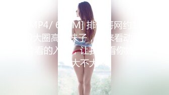 高颜值学生妹【糖炒栗子】美女回归~道具自慰~极品美鲍 (28)