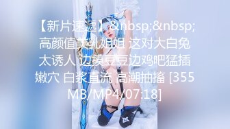 【新片速遞】&nbsp;&nbsp;❤️-起司-❤️：白虎-18岁小萝莉- 高潮好爽，我想要你帮我舔，啊啊~哥哥，跳蛋抽插小粉穴，近距离观赏！[643M/MP4/43:00]