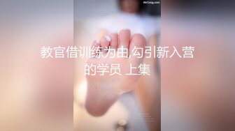 乱伦戏码~极品乱伦姨甥恋【喜欢我的小姨】VIP群福利合集~偷拍和小姨做爱~日常聊天等【105V】 (56)