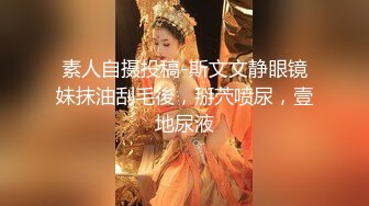 清秀高颜值小妖精TS品如酱，古风装呻吟淫荡自慰 想鸡儿被人舔，想菊花穴被人叼 射了射了...来人舔牛奶吗