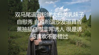 CC直播~极品御姐【白妖妖】2023年7月合集剪辑热舞~舌功了得【273V】 (260)