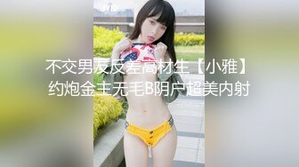 人妻老板娘闺蜜