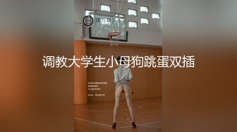 【新片速遞】 漂亮大奶少妇 大哥 受不了了 给我舔舔逼 逼漂亮吗 被操的不要不要的 大奶子稀里哗啦 骚货一枚[137MB/MP4/02:20]