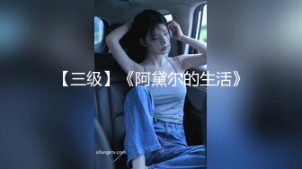 18嫩妹子和小男友双人啪啪秀 口交上位骑乘大力猛操呻吟娇喘最后撸射吃精 很是诱惑喜欢不要错过