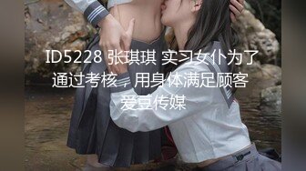 [2DF2] 男的太性福了风情的妹子勾搭啪啪冲动虚了作品《美味姐妹高清字幕版》激情佳作 鸡动肾受不了哇[MP4/204MB][BT种子]