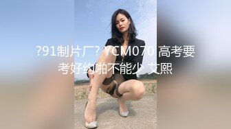 高颜大奶美女吃鸡啪啪 被多姿势猛怼 操的骚叫连连